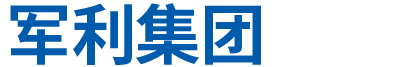 寧夏武發(fā)工貿(mào)有限公司 